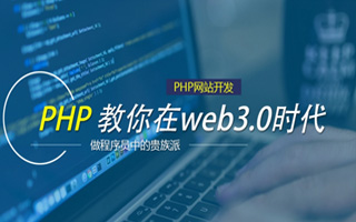 阳泉 php压缩包,PHP的解压缩函数怎么用？